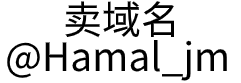 深圳瑞泰网络科技有限公司